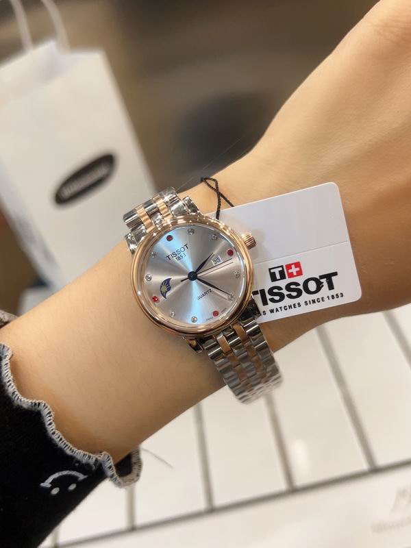 Tissot 30mm 40mm 09 (11)