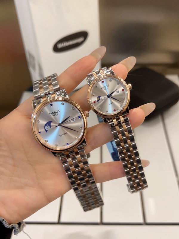 Tissot 30mm 40mm 09 (12)