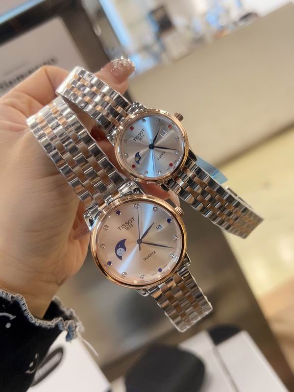 Tissot 30mm 40mm 09 (15)