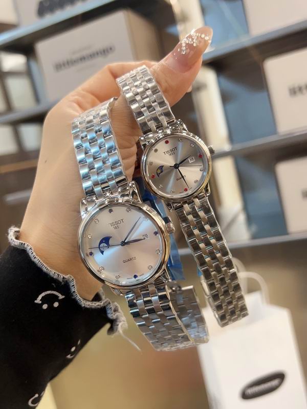 Tissot 30mm 40mm 09 (17)