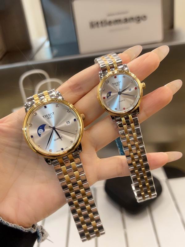 Tissot 30mm 40mm 09 (2)