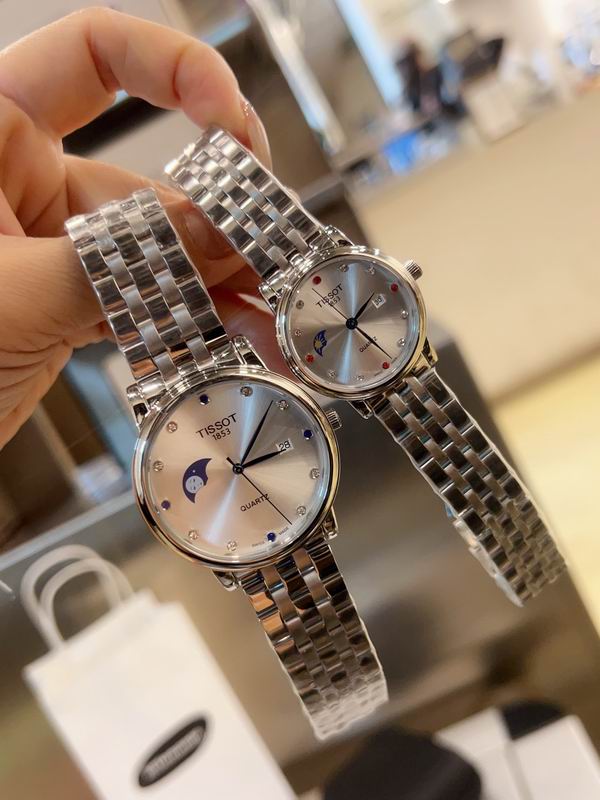 Tissot 30mm 40mm 09 (22)