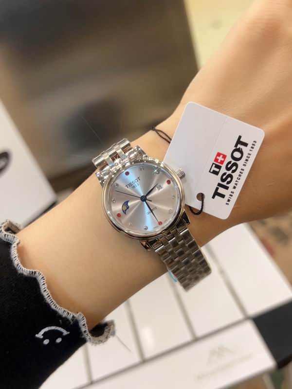 Tissot 30mm 40mm 09 (23)