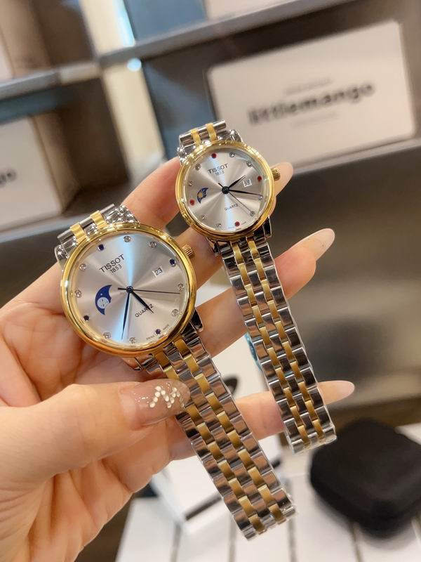 Tissot 30mm 40mm 09 (4)