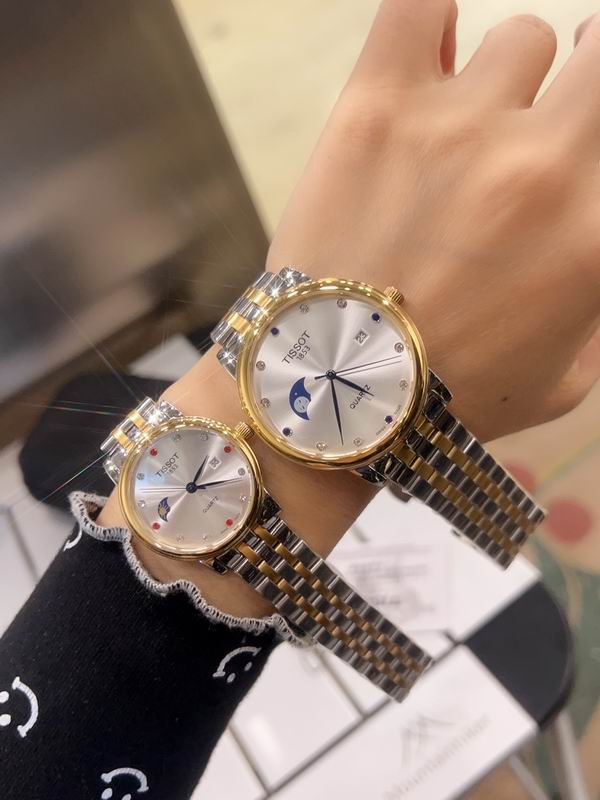 Tissot 30mm 40mm 09 (5)