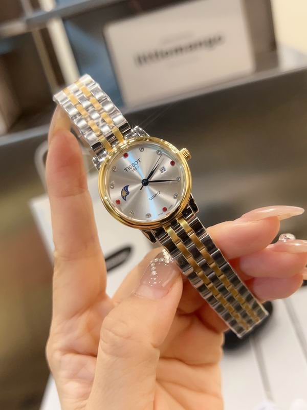 Tissot 30mm 40mm 09 (6)