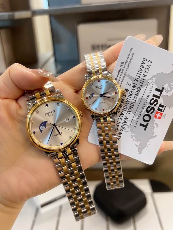 Tissot 30mm 40mm 09 (8)