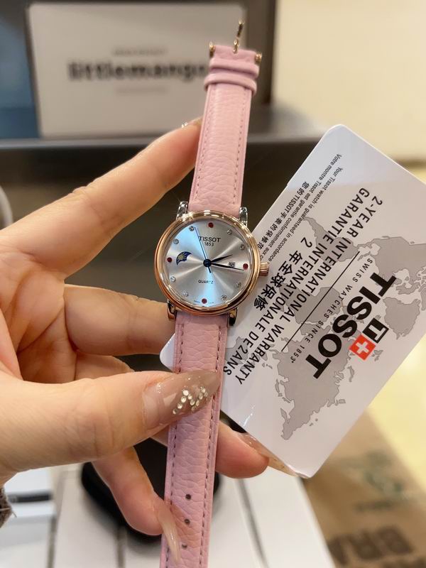 Tissot 30mm 40mm 10 (11)