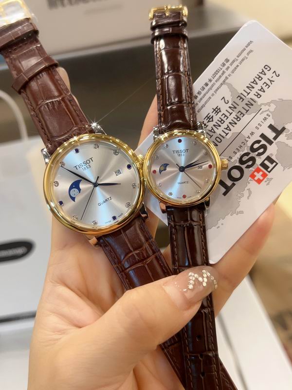 Tissot 30mm 40mm 10 (8)