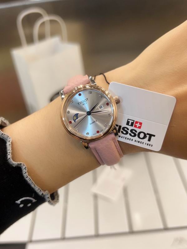 Tissot 30mm 40mm 10 (9)