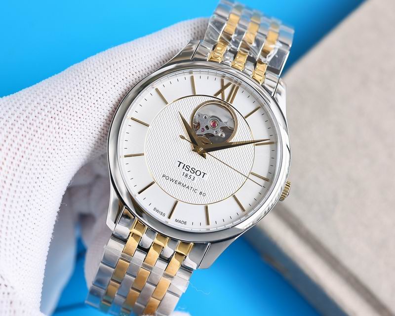 Tissot 42mm 50 (12)