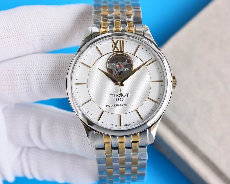 Tissot 42mm 50 (13)
