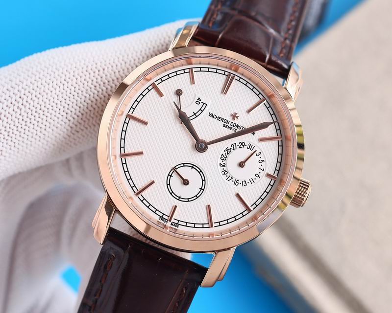 Vacheron Constantin 41mm 51 (4)