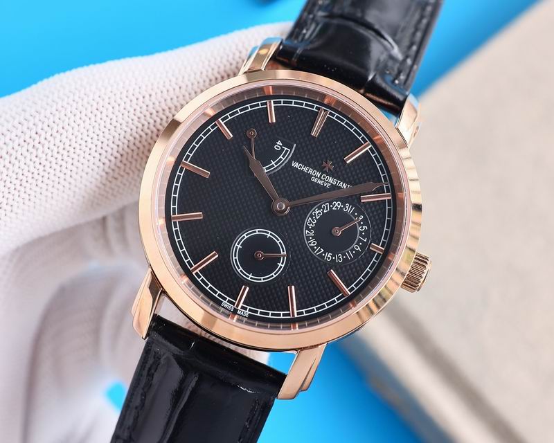 Vacheron Constantin 41mm 51 (6)