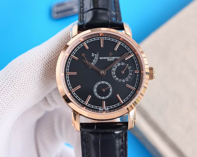 Vacheron Constantin 41mm 51 (7)