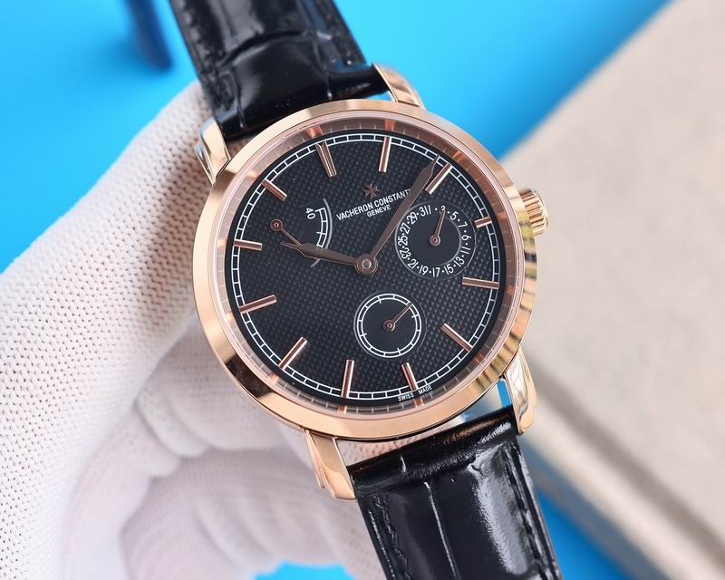 Vacheron Constantin 41mm 51 (8)