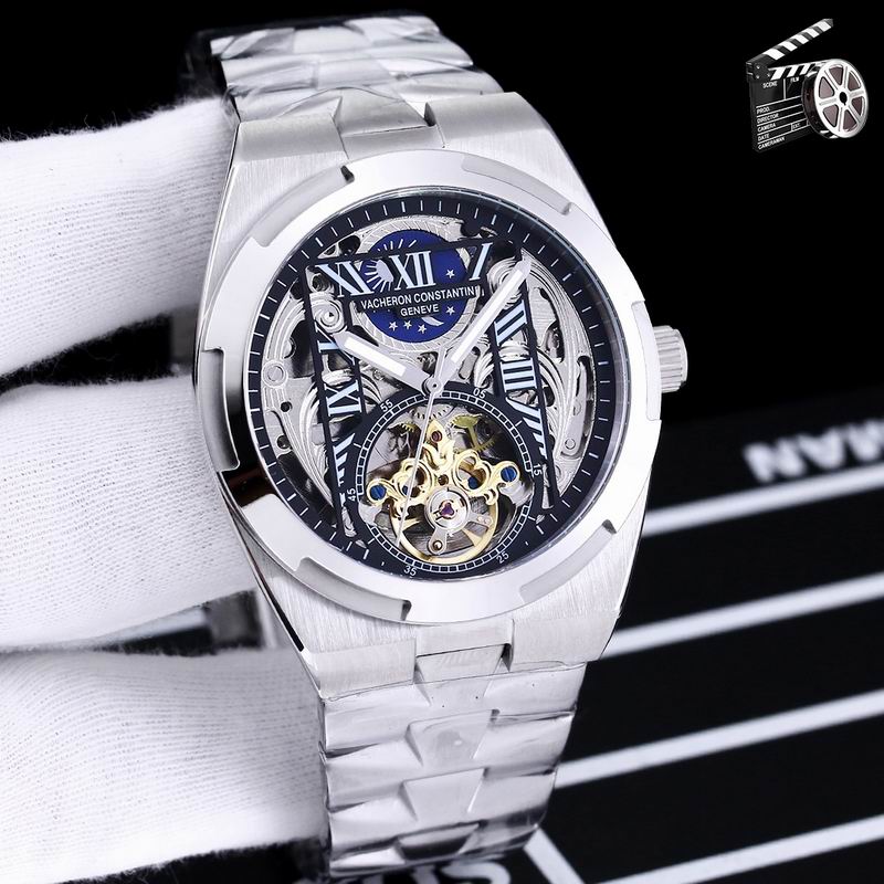 Vacheron Constantin 42X9mm 150 (1)