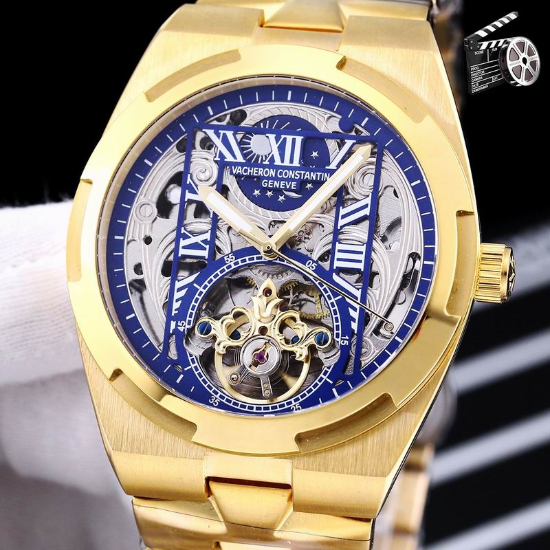 Vacheron Constantin 42X9mm 150 (11)