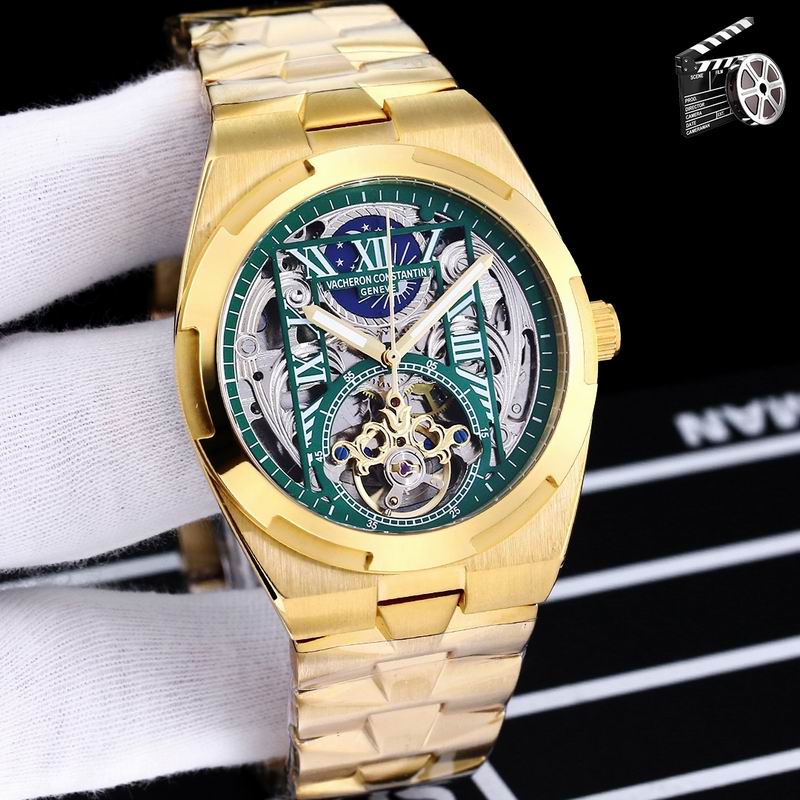 Vacheron Constantin 42X9mm 150 (13)