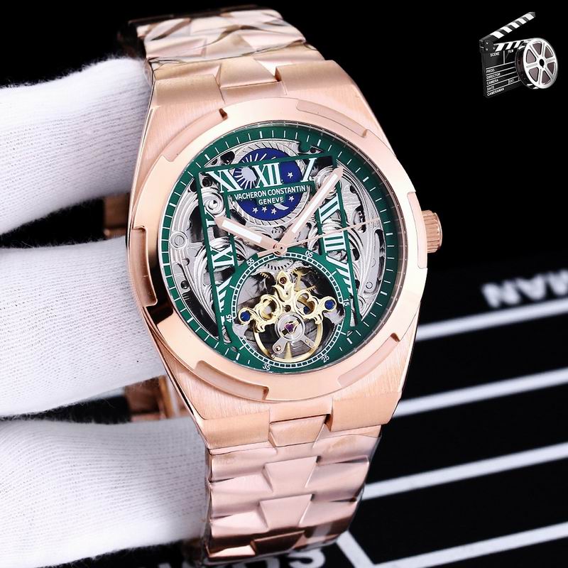 Vacheron Constantin 42X9mm 150 (14)