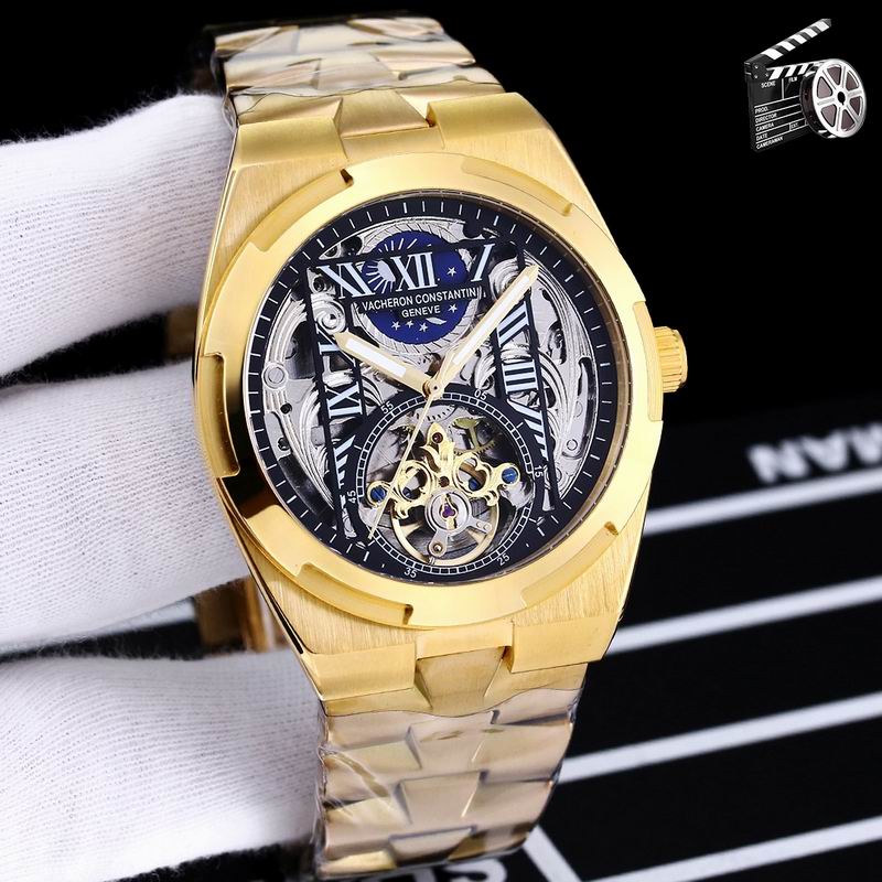 Vacheron Constantin 42X9mm 150 (15)
