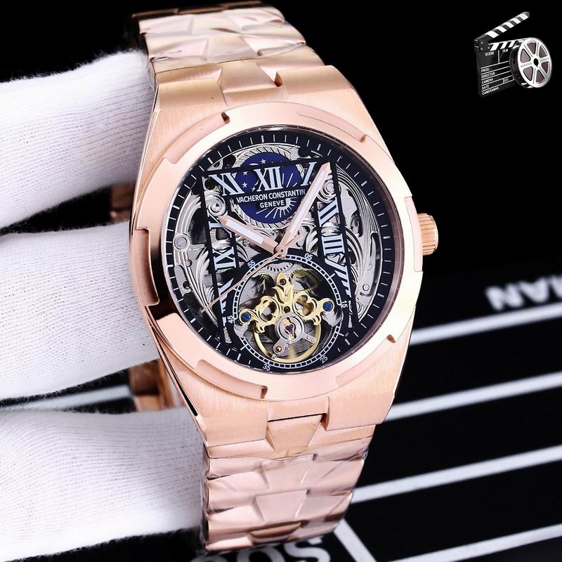 Vacheron Constantin 42X9mm 150 (16)