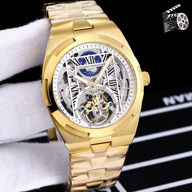 Vacheron Constantin 42X9mm 150 (17)