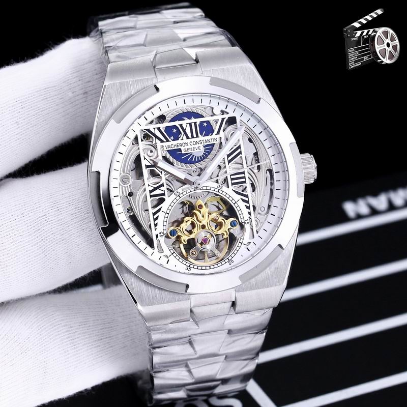 Vacheron Constantin 42X9mm 150 (4)