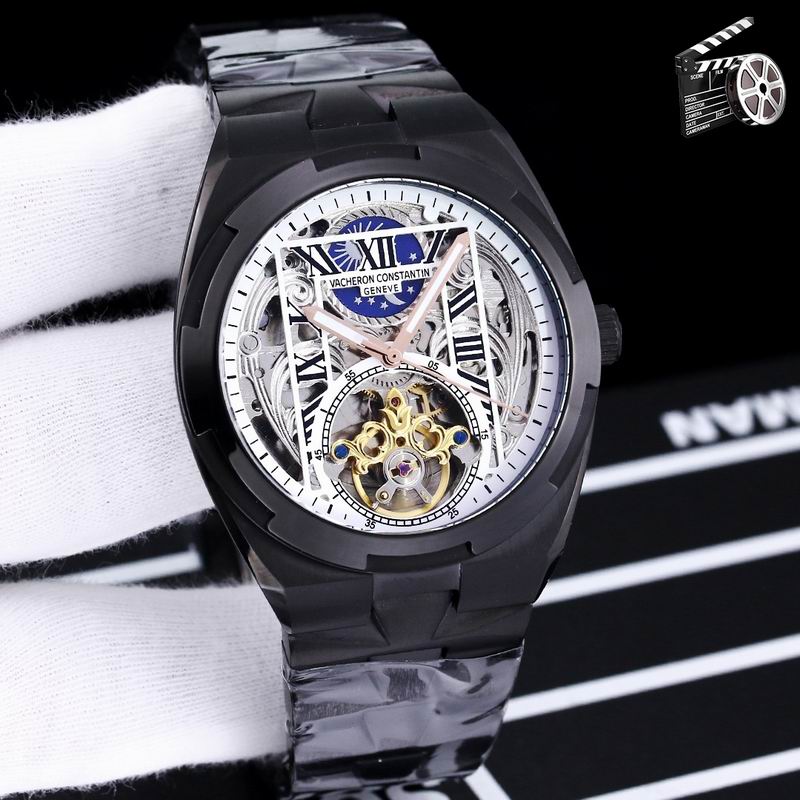 Vacheron Constantin 42X9mm 150 (5)