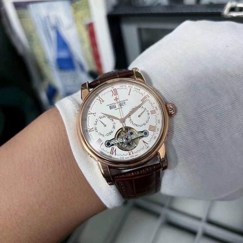 Vacheron Constantin 43X13mm 29 (2)