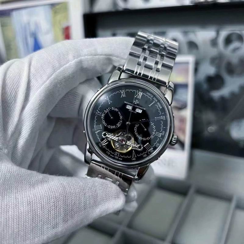 Vacheron Constantin 43X13mm 29 (3)