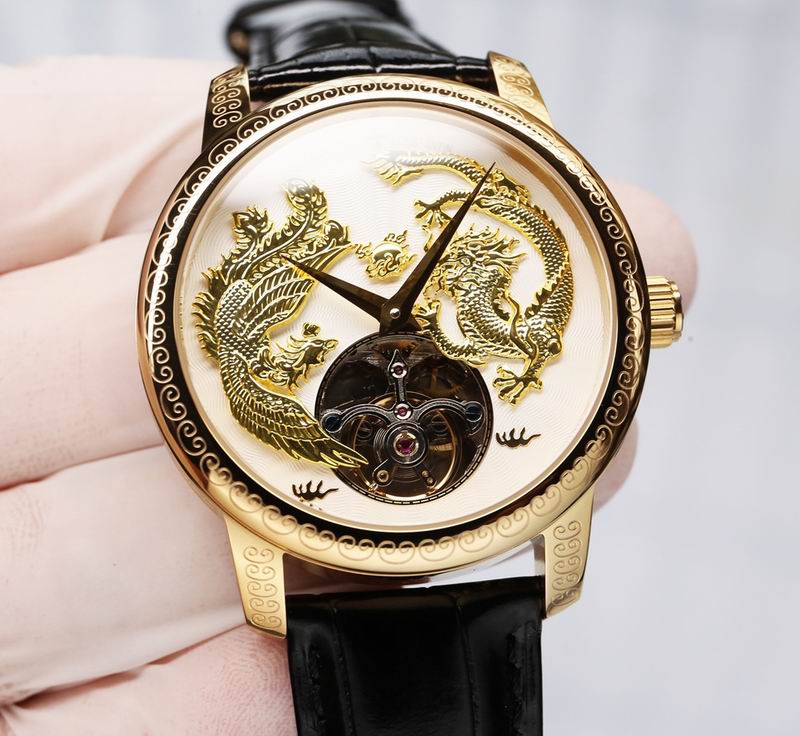 Vacheron Constantin 44X14mm 05 (17)