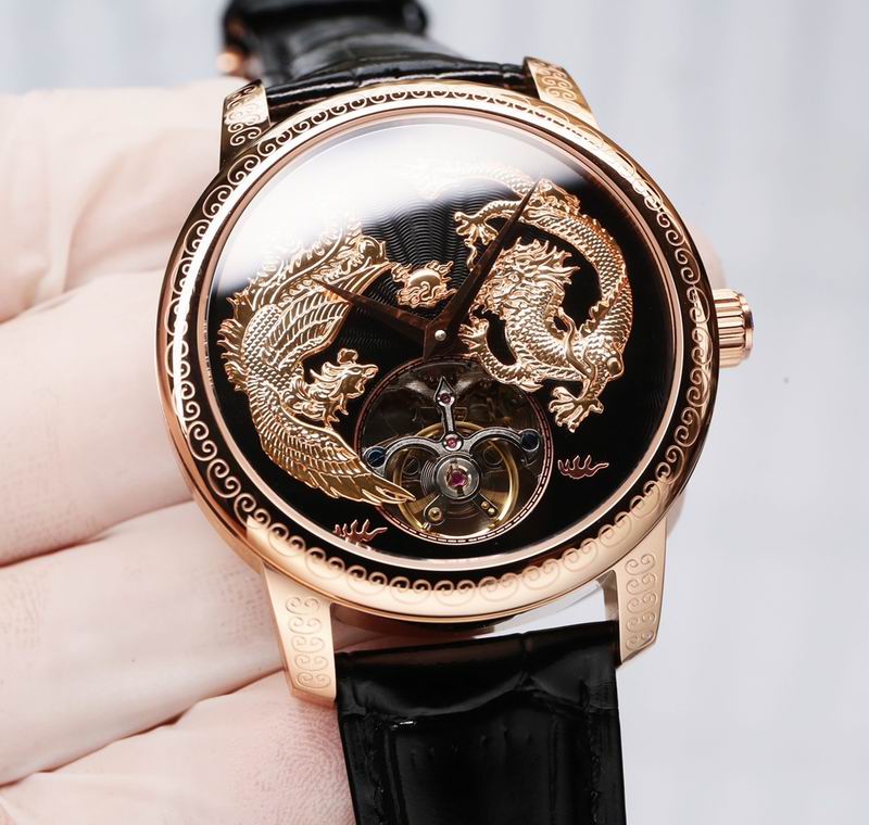 Vacheron Constantin 44X14mm 05 (52)