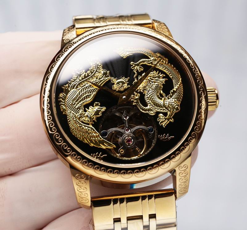 Vacheron Constantin 44X14mm 08 (38)