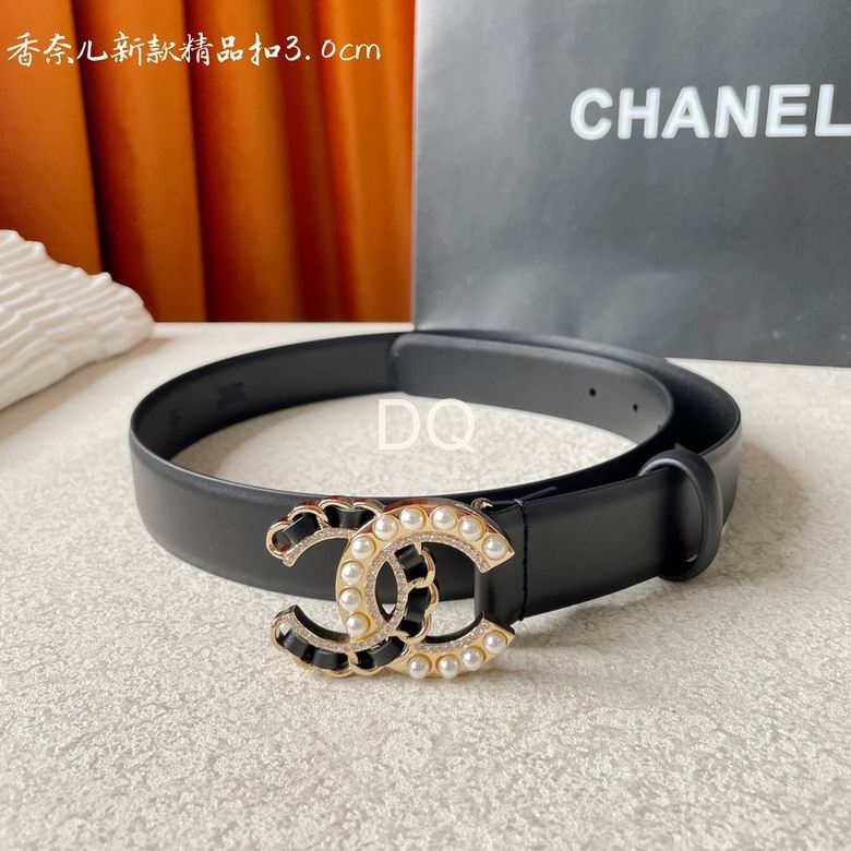 Chanel 30mmx90-115cm (11)