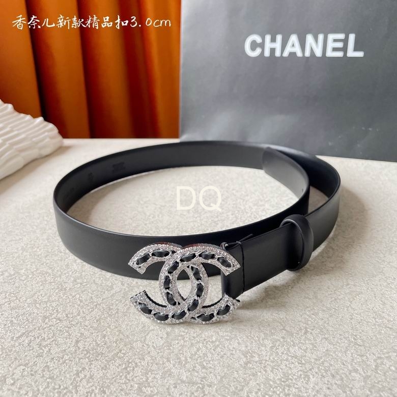 Chanel 30mmx90-115cm (4)