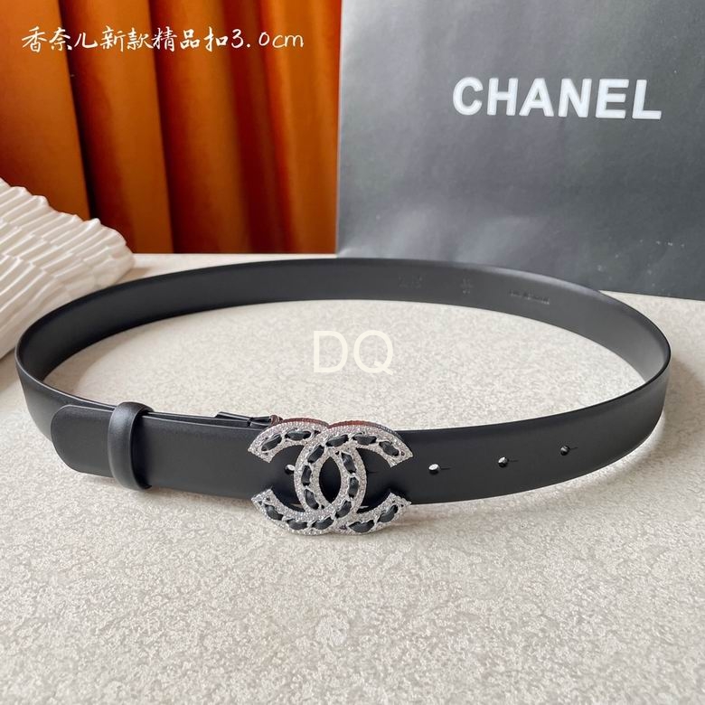 Chanel 30mmx90-115cm (5)