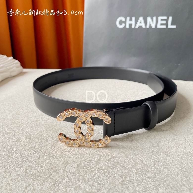 Chanel 30mmx90-115cm (6)