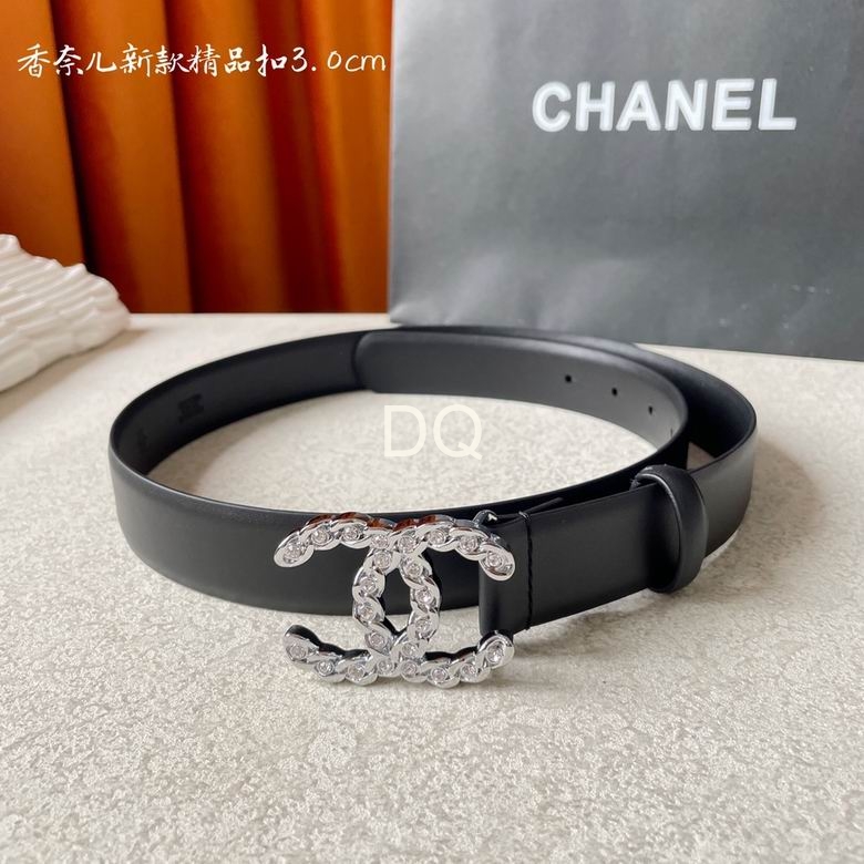 Chanel 30mmx90-115cm (8)