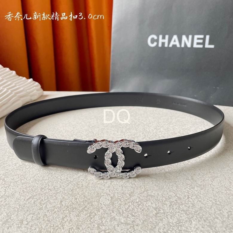 Chanel 30mmx90-115cm (9)