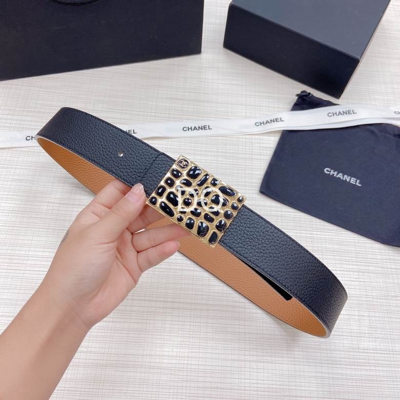 Chanel 40mmx90-125cm (3)