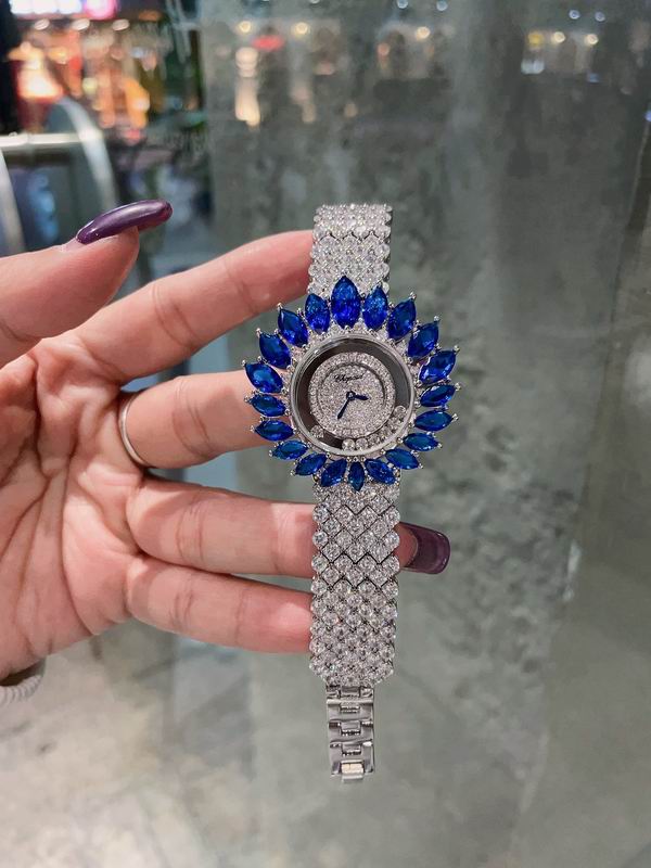 Chopard watch 45 (7)