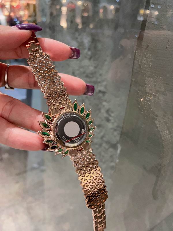Chopard watch 47 (5)