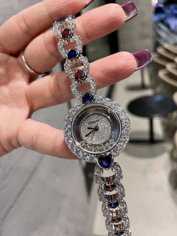 Chopard watch 52 (5)