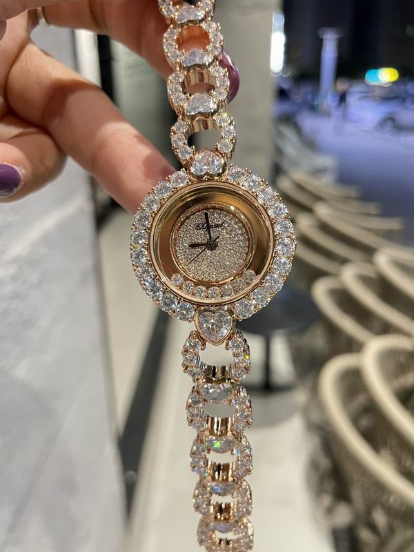 Chopard watch 54 (2)