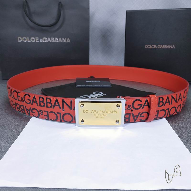 DG belt 38mmX80-125cm lb (11)