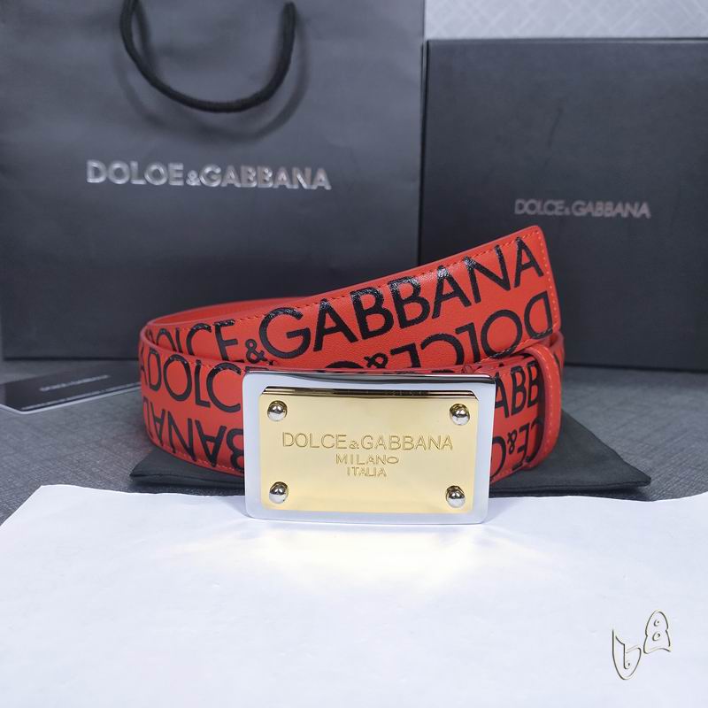 DG belt 38mmX80-125cm lb (13)