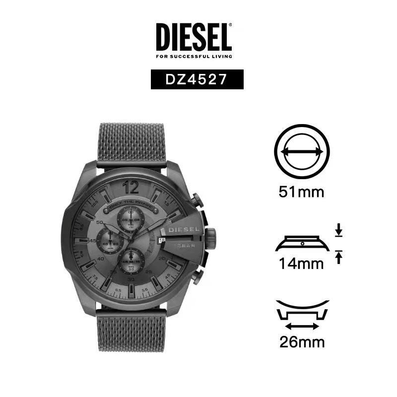 Diesel 50X12mm 26 (5)