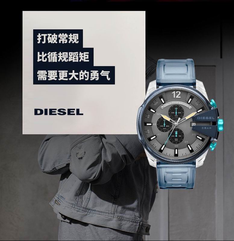 Diesel DZ4487 50X12mm 12 (9)