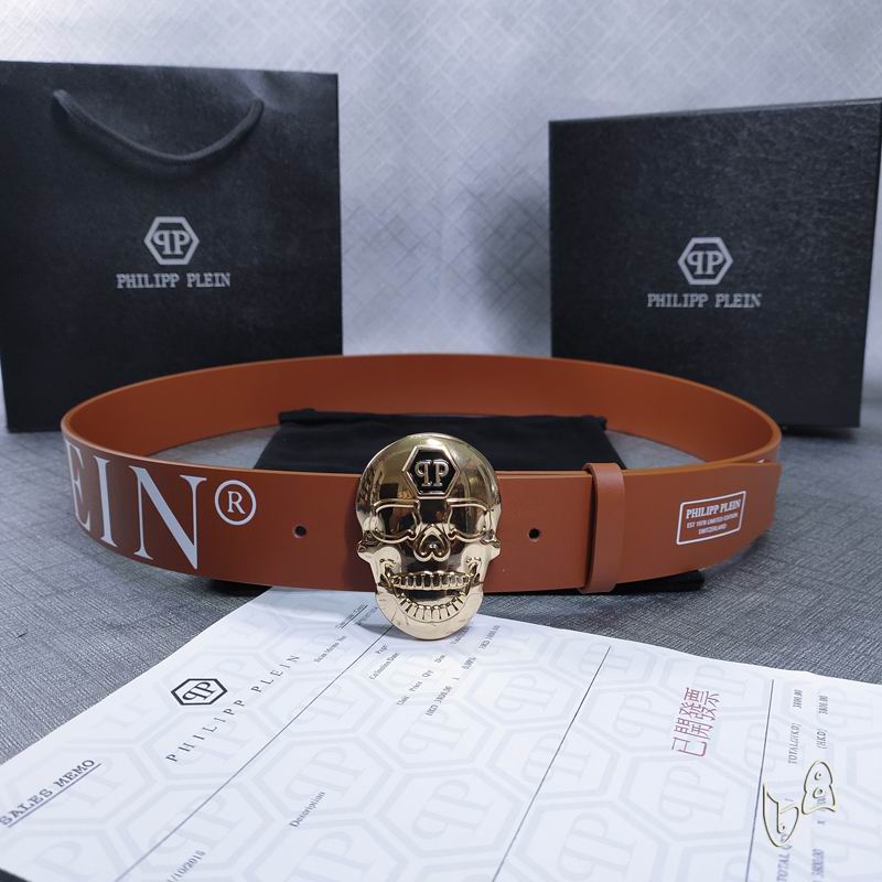 PP belt 38mmX80-125cm lb (10)